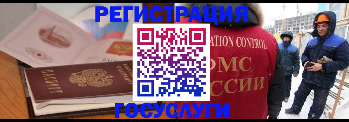 форма 3 в Черемхово